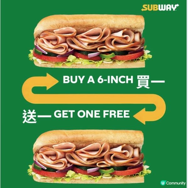 Subway潛艇堡限時買一送一