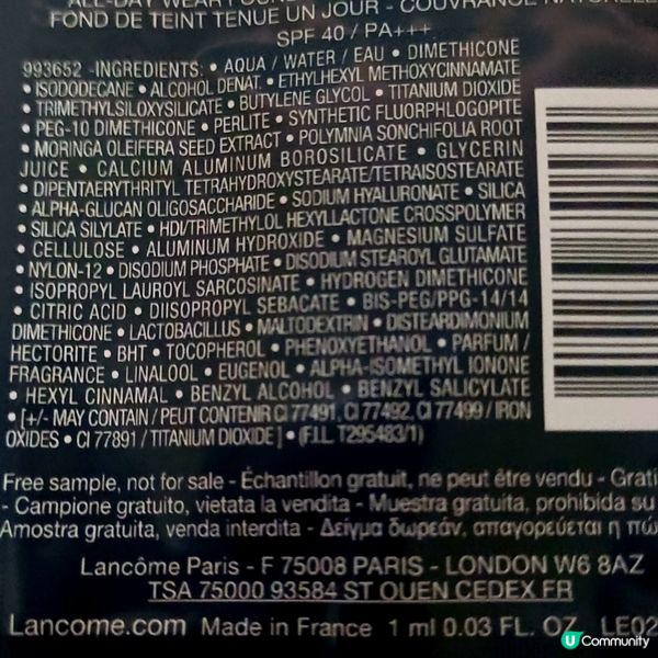 持妝粉底液昇級版！遮瑕又輕透🤩！