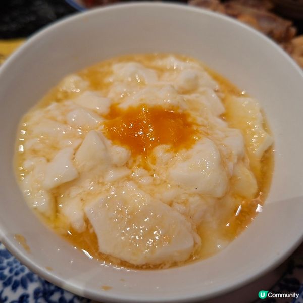 荃灣大滾友🔥新會員限定😱火焰豆腐花免費送😋