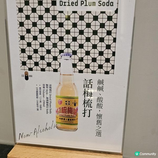 高質燒肉 細心服務