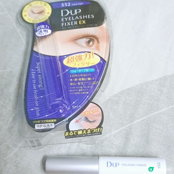 假眼睫毛大挑戰！🤩 娃娃眼妝Get！✨