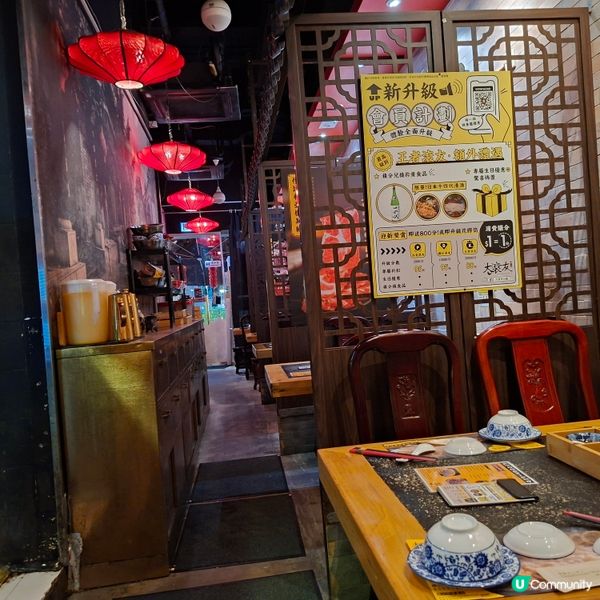 馳名花膠雞湯底🤤荃灣大滾友🍲手切牛肉最好食🥰