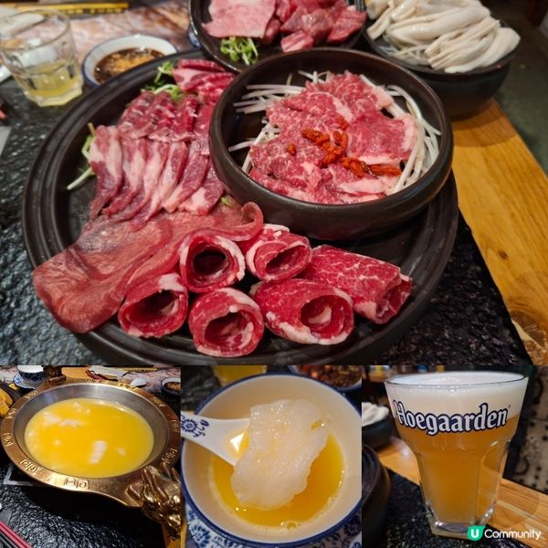 馳名花膠雞湯底🤤荃灣大滾友🍲手切牛肉最好食🥰