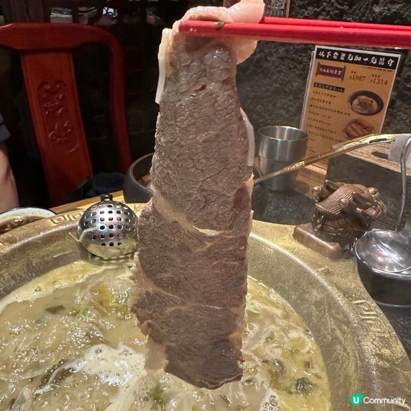 好味宮廷式火鍋店😊🩷