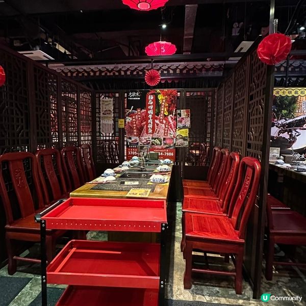 好味宮廷式火鍋店😊🩷