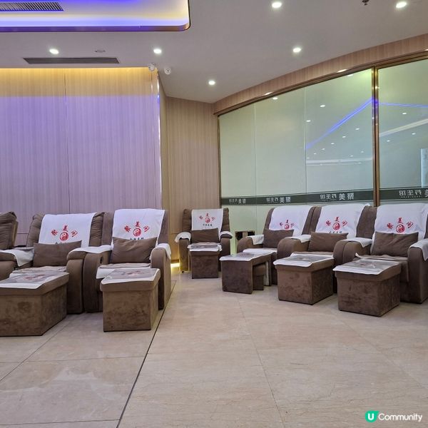  深圳按摩推介🥳皇庭廣場必試足浴💆🏻‍♀️🦶🏻 