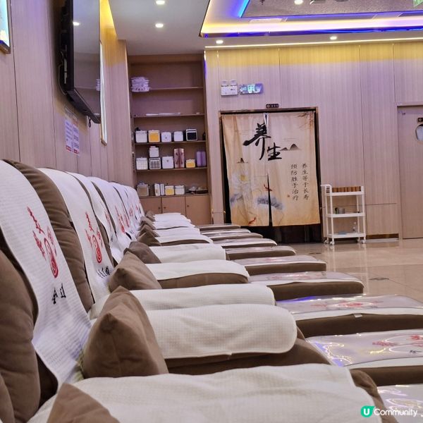  深圳按摩推介🥳皇庭廣場必試足浴💆🏻‍♀️🦶🏻 