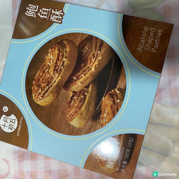 歡迎關注我嘅戶口､訂閱我嘅YouTube頻道, follow...