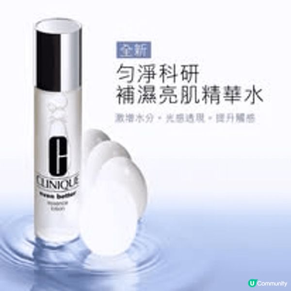 Great quality of beauty care p...