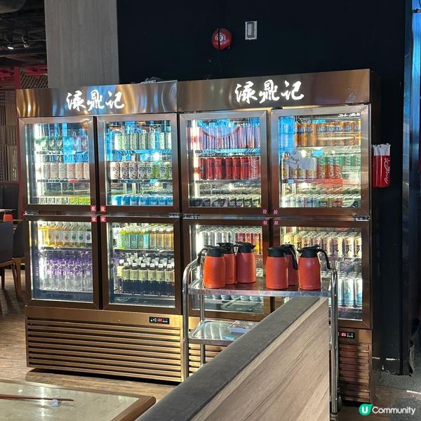 好味點心店😍💖