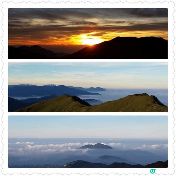 去台中，大推合歡山的雲海和日出，雖然要零晨捱眼訓，但睇到甘靚...
