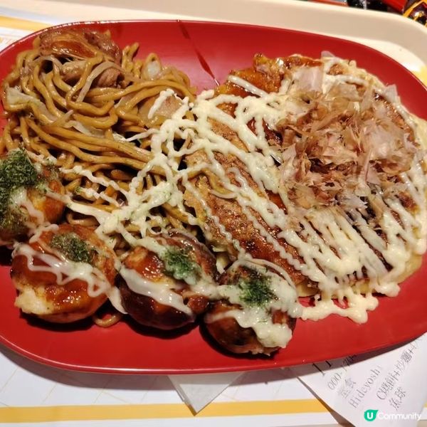 分量足,好飽  #夏日狂賞祭