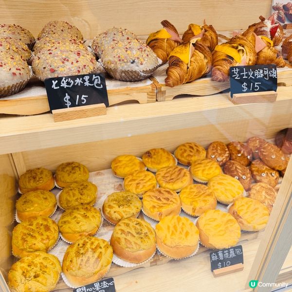 麵包司·大熱開心果麻糬系列🥐