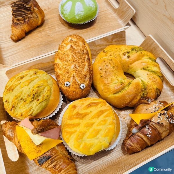 麵包司·大熱開心果麻糬系列🥐