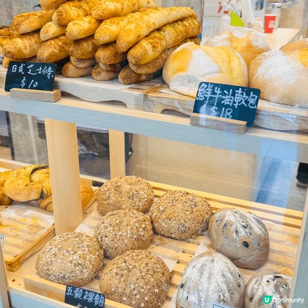 麵包司·大熱開心果麻糬系列🥐