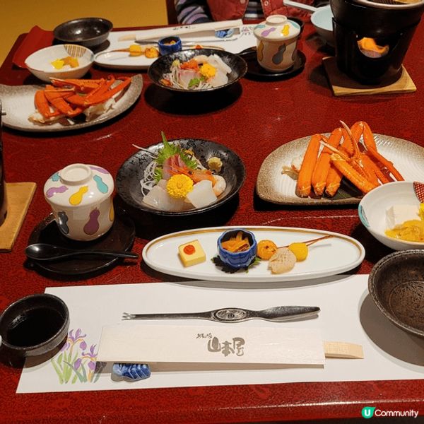 最近去了日本城崎溫泉鄉玩，這裏是一個範圍不大、寧靜而又純樸的...