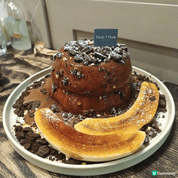 香濃海鹽朱古力梳乎厘班戟