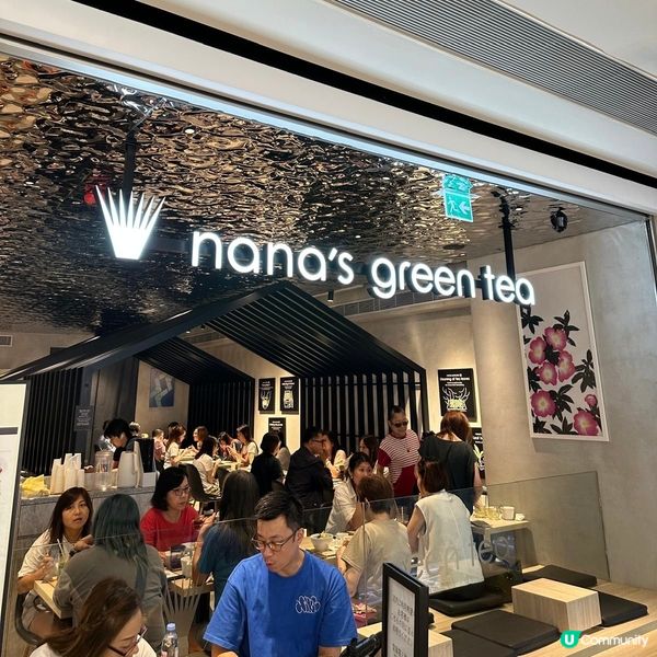 鹹點甜點，同樣出色😍🩷