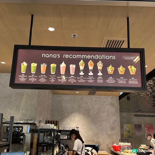 鹹點甜點，同樣出色😍🩷