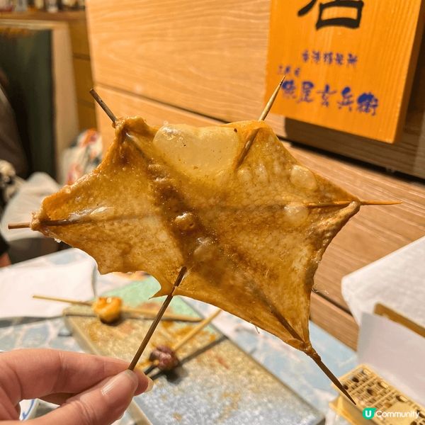 必試明太子青椒仔👍🏻