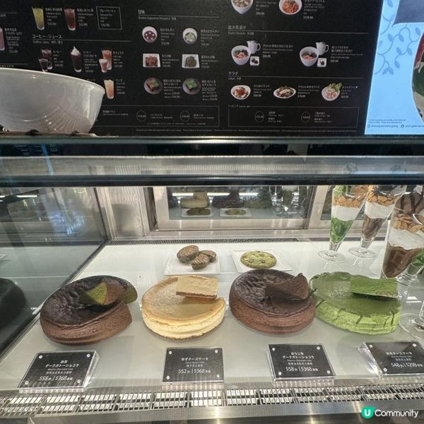 鹹點甜點，同樣出色😍💖