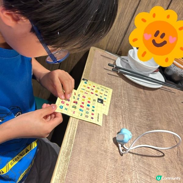 小朋友嘅安全聽歌神器