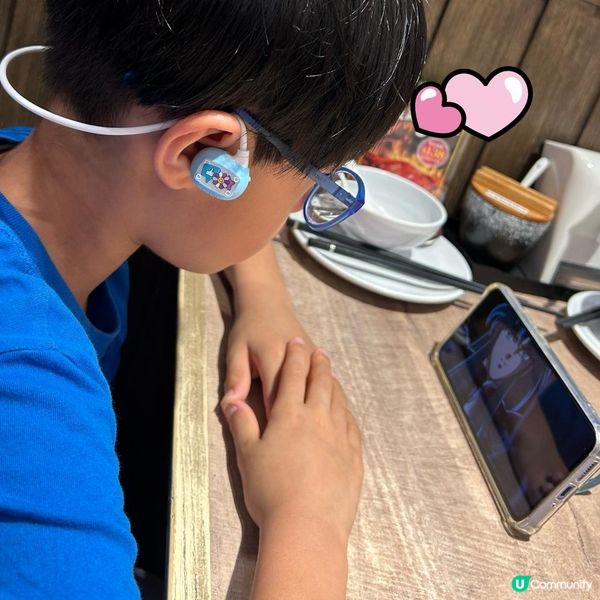 小朋友嘅安全聽歌神器