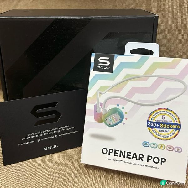 小朋友嘅安全聽歌神器