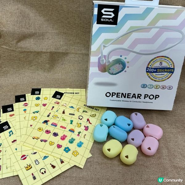 小朋友嘅安全聽歌神器