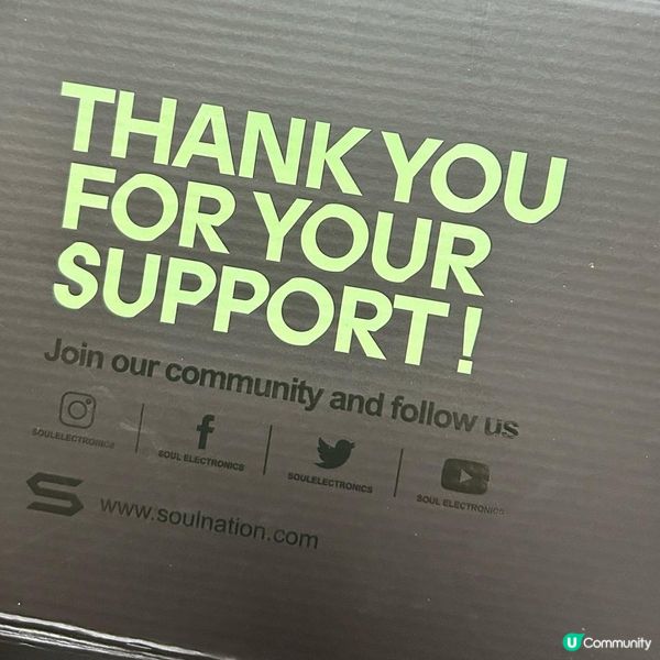 小朋友嘅安全聽歌神器