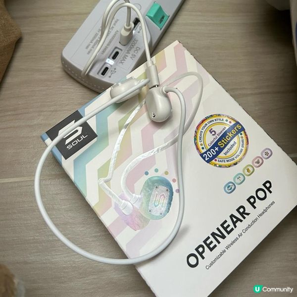 小朋友嘅安全聽歌神器