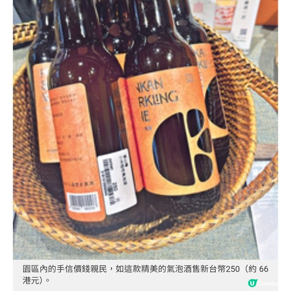 台北文青遊新熱點遊日系秘景園區 小巷隱世人龍拉麵店