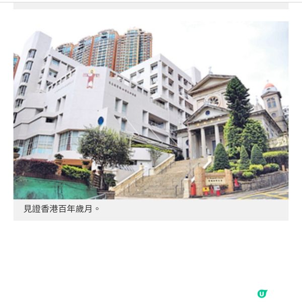 聖瑪加利大堂100周年慶祝活動 劉松仁泰臣音樂劇演繹百年故事