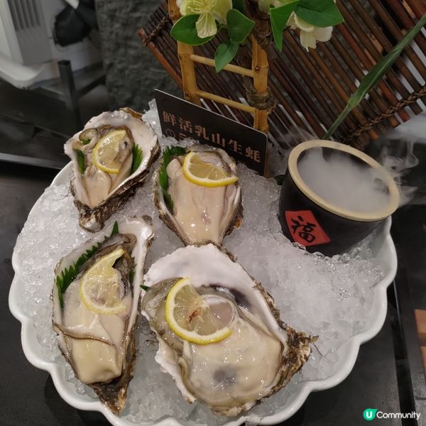 深圳必食人氣潮汕牛肉火鍋🔥八合里黑金店品質極高💜