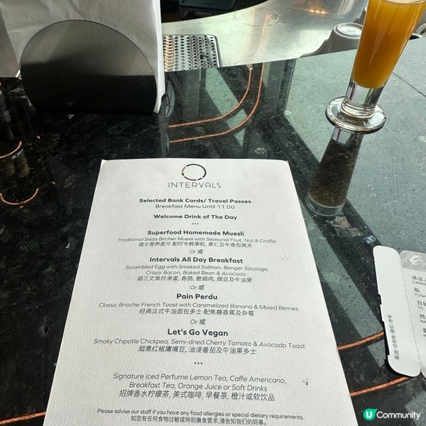 ✈️香港國際機場 INTERVALS天際酒吧🍹超正用餐體驗分享