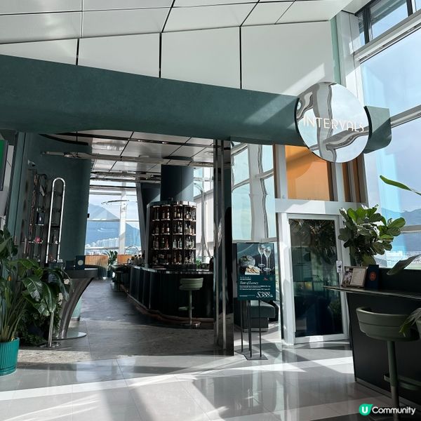 ✈️香港國際機場 INTERVALS天際酒吧🍹超正用餐體驗分享