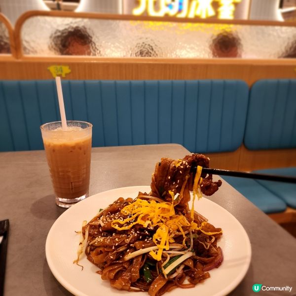 元朗冰室厚豬扒！😋 港式滋味🤤