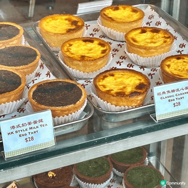 太安樓冰廳 - 流心焦糖蛋撻😋