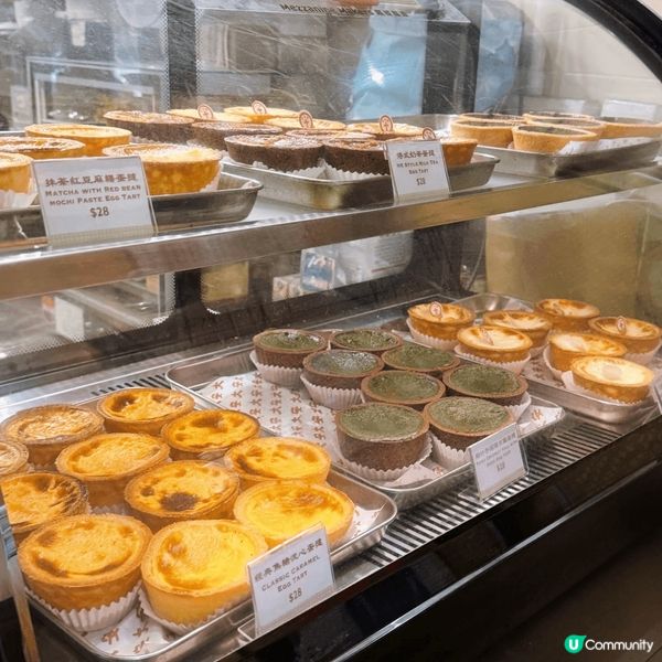 太安樓冰廳 - 流心焦糖蛋撻😋