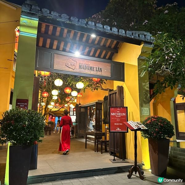 大推‼️越南峴港餐廳🇻🇳，東瀛遊豪華團都嚟食😋