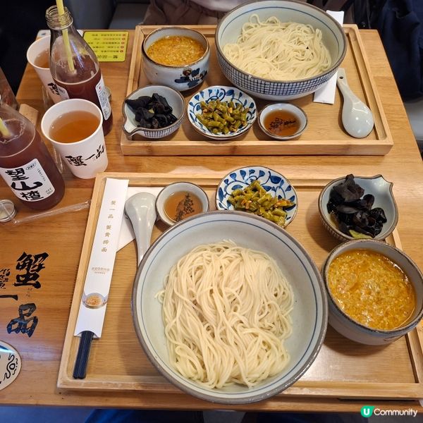 蟹黃撈麵深圳皇庭廣場🤤無限追加麵底😍