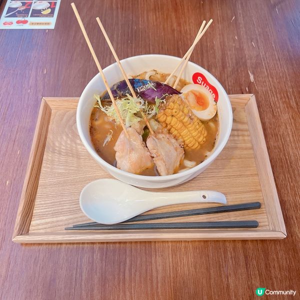 日本過江龍湯咖喱