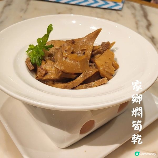 我要做蟶霸啦？ 