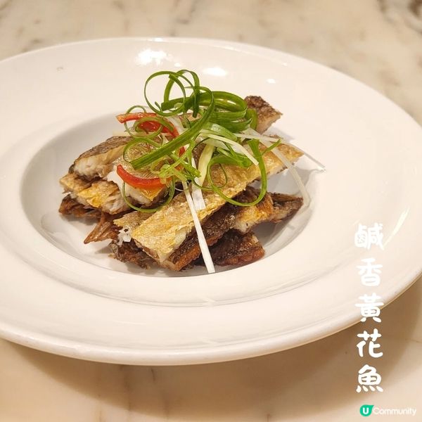 我要做蟶霸啦？ 