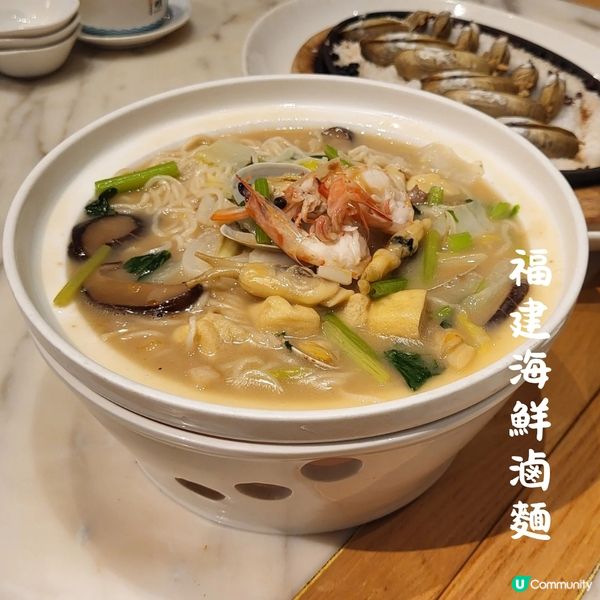 我要做蟶霸啦？ 