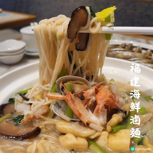 我要做蟶霸啦？ 