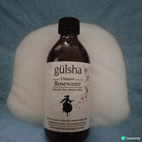 Gulsha晨露純玫瑰活肌水能強化肌膚的水脂屏障至 24 小...