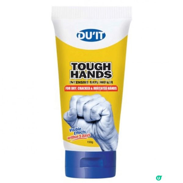 我的護膚三寶, 平靚正