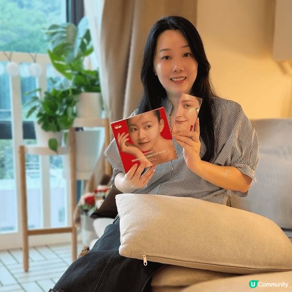 告別👀紋黑眼圈！韓牌眼膜眼霜救星✨ 