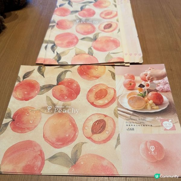 好味😋梳乎厘🥞😍